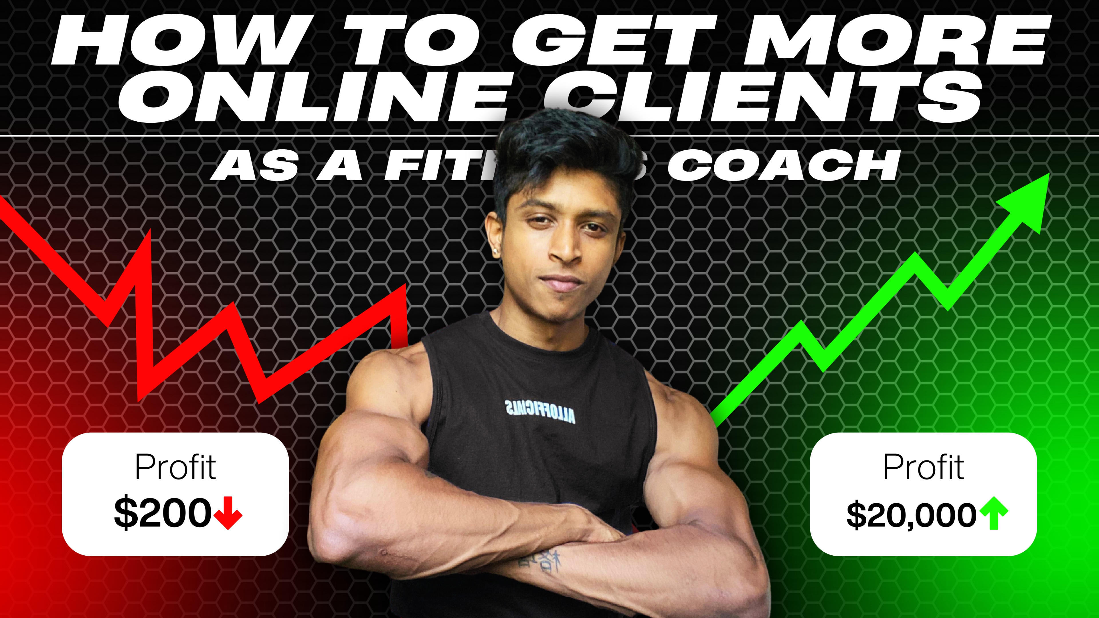 Watch Before Applying